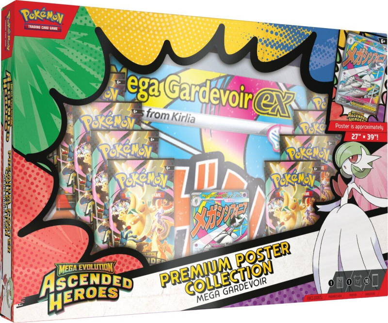Pokémon TCG: ME02.5 Ascended Heroes - Premium Poster Collection