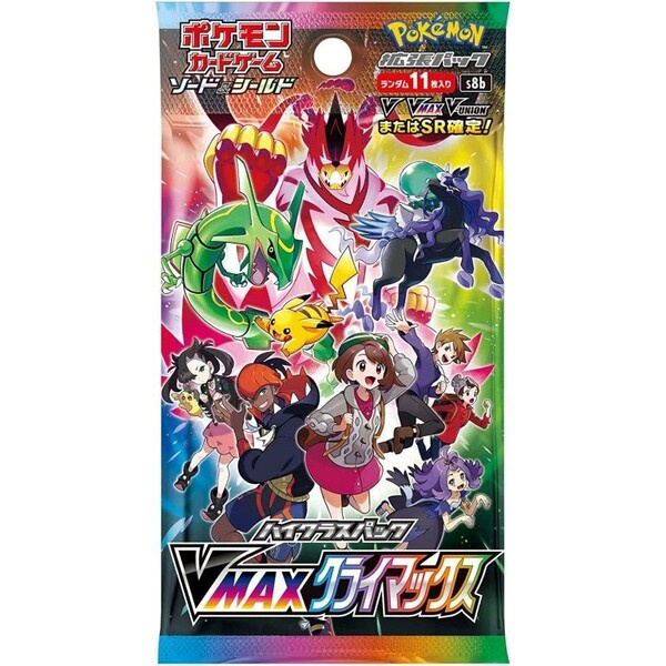 Pokémon TCG - VMAX Climax (Japan)