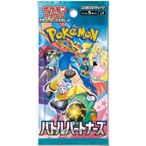 Nintendo Pokémon TCG: Scarlet & Violet - Battle Partners Booster Pack (Japonský)