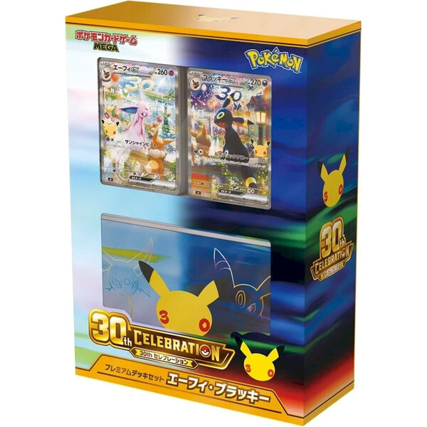 Pokémon TCG: 30th Celebration Premium Deck Set Espeon & Umbreon (Japanese)