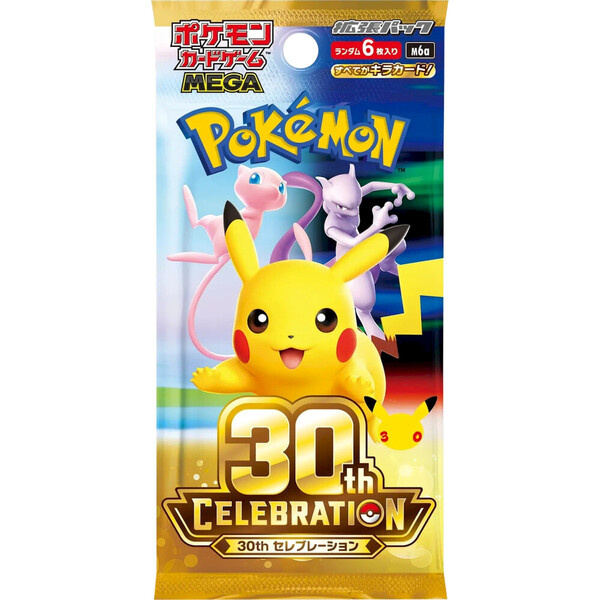 Pokémon TCG: 30th Celebration Booster (Japanese)