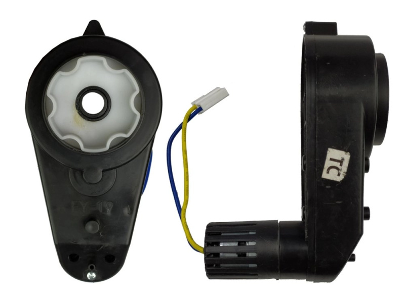 Motor + převodovka 24V 12000 ot/min SX1928