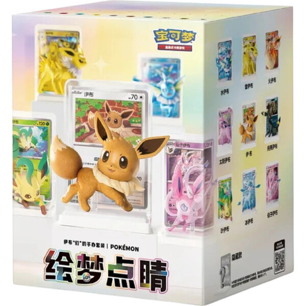 Pokémon 151 Collect Dream Figure Blind Box Vol. 3 (Chinese)