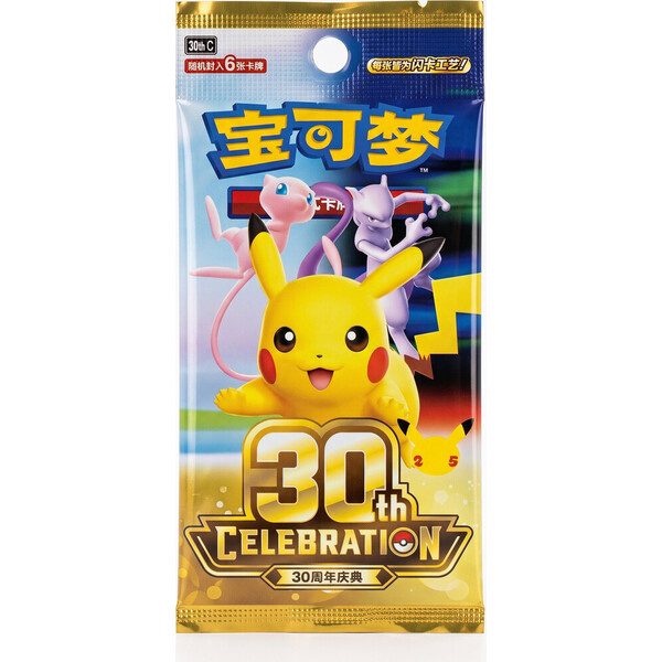 Pokémon TCG: 30th Celebration Booster (Chinese)