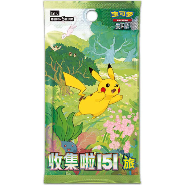 Pokémon TCG: 151 Journey Slim Booster Vol. 1 (Chinese)