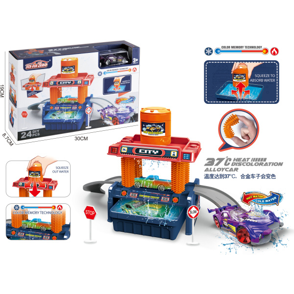 Městská automyčka 24 dílná sada