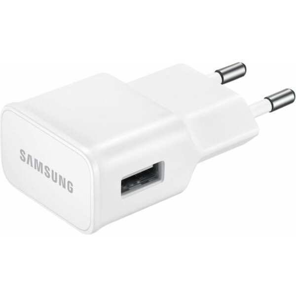 Samsung 15W adaptér s rychlonabíjením bez kabelu (EP-TA200EWE) bílý (Bulk)