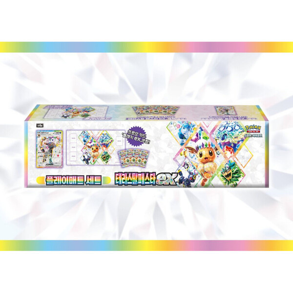Pokemon TCG: Terastal Festival Playmat Set Box (Korean)