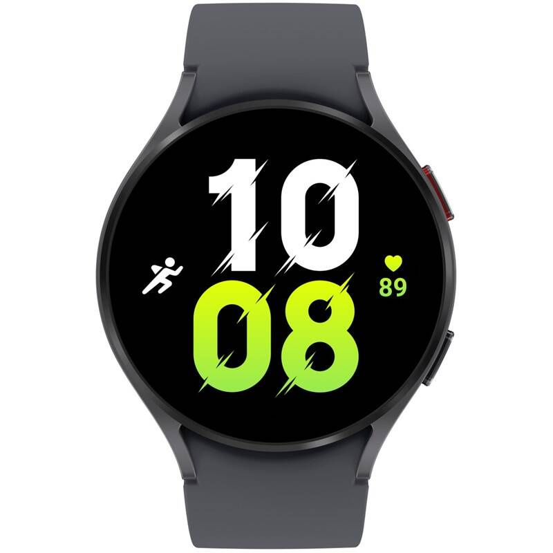 Chytré hodinky Samsung Galaxy Watch5 1,4" / 44 mm / 1,5 GB / 16 GB / GPS / WiFi / šedá Varianta: ivi1