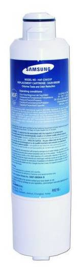 Filtr na vodu Samsung HAF-CIN/EXP pro lednice Samsung RF24/RH57 / kapacita 1135 litrů / životnost 6 měsíců / bílá Varianta: ivi2