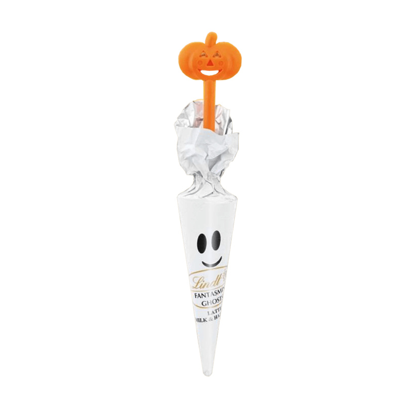 UMBRELLA Halloween 16g