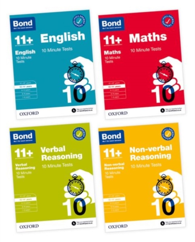 Bond 11+ 10 Minute Tests Bundle for Age 10-11+ | For 2026 GL Assessment & other 11 plus entrance exams | English, Maths, Verbal Reasoning, and Non-ver