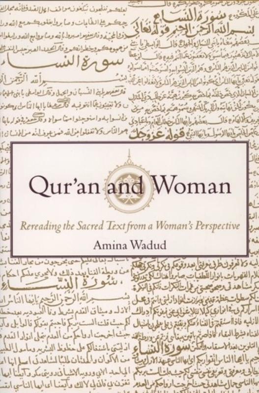 Qur'an and Woman - Amina  Wadud