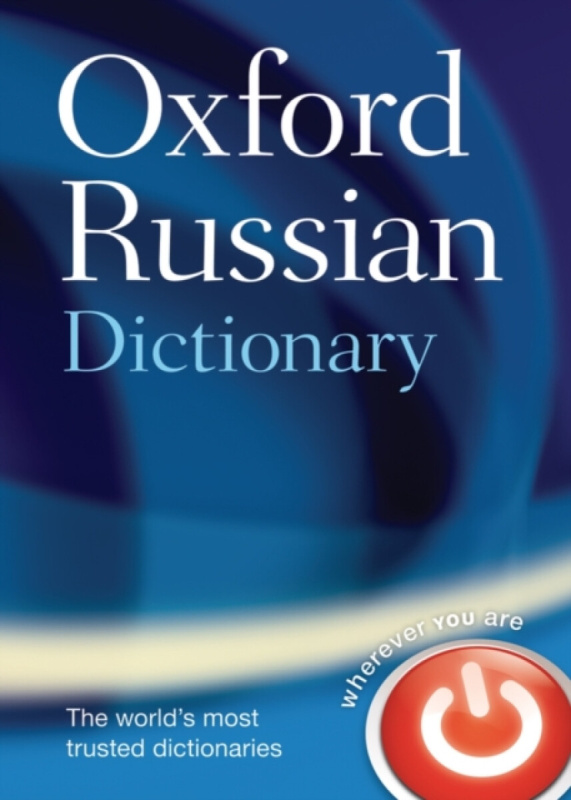 Oxford Russian Dictionary - Oxford Languages