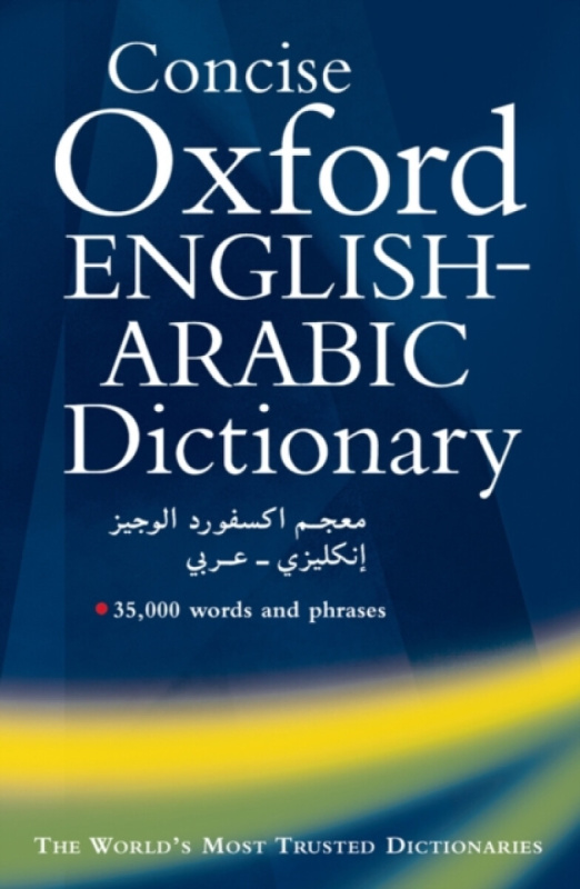Concise Oxford English-Arabic Dictionary (of Current Usage) - kniha z kategorie Jazykové učebnice a slovníky