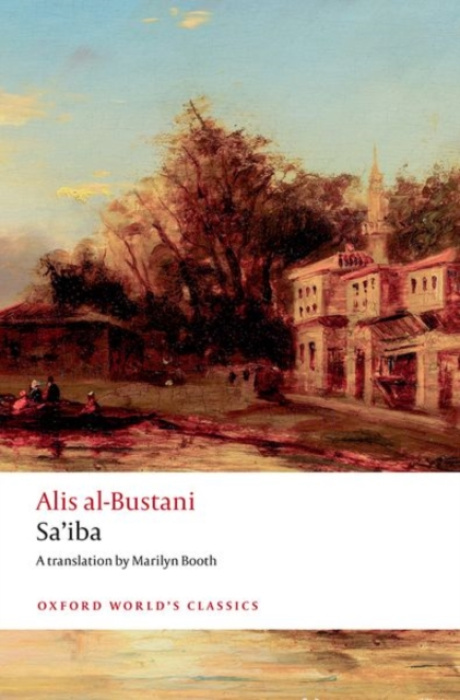 Oxford University Press Sa'iba - al-Bustani, Alis