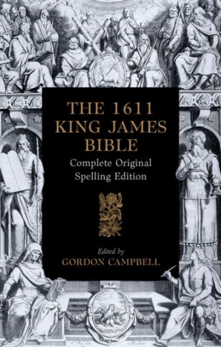 Oxford University Press 1611 King James Bible