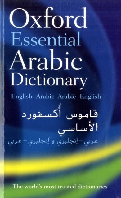 Oxford Essential Arabic Dictionary (English-Arabic / Arabic-English) - kniha z kategorie Jazykové učebnice a slovníky