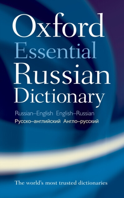 Oxford Essential Russian Dictionary - Oxford Languages - kniha z kategorie Jazykové učebnice a slovníky