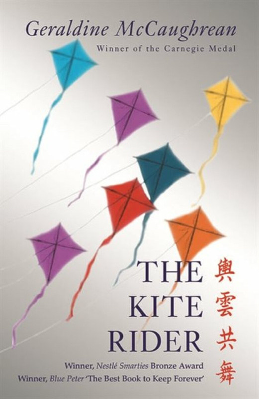 Rollercoasters: The Kite Rider - Geraldine McCaughrean
